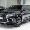 Lexus LX570 MBS Super Sport 2020
